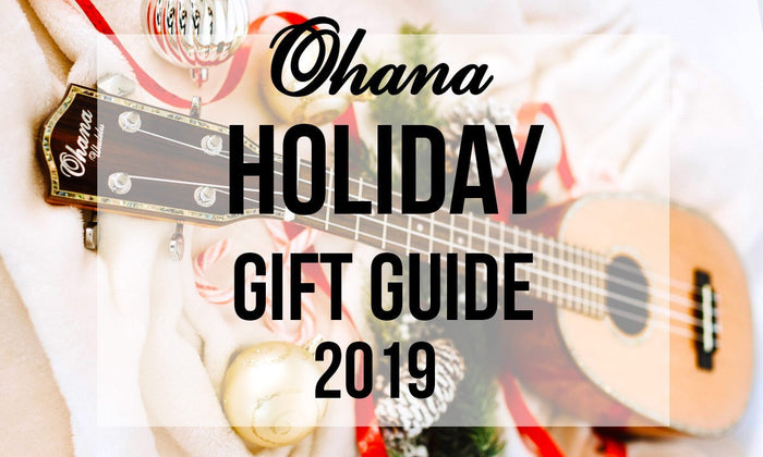 2019 Holiday Gift Guide