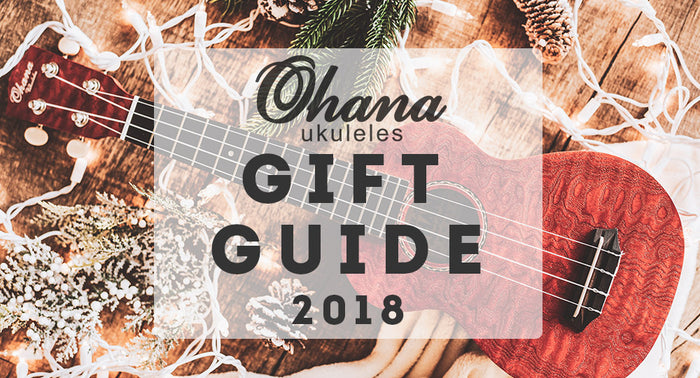 2018 Holiday Gift Guide