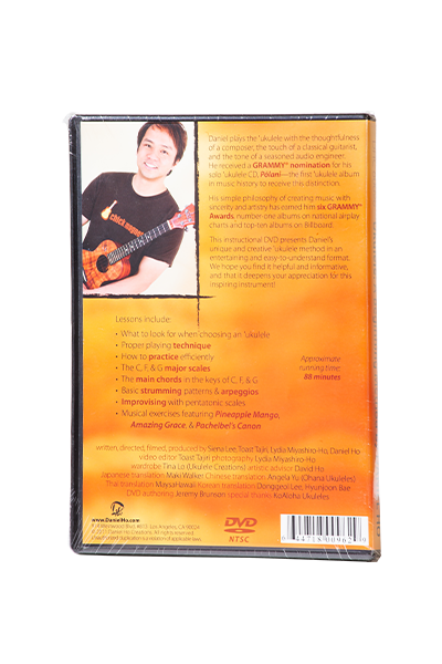 Ukulele A Beginning Method DVD by Daniel Ho